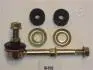 SI502 MITSUBISHI Тяга стабилизатора задн.Lancer 03- JAPANPARTS підбір по vin на Brocar