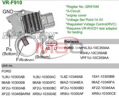 VRF910 Регулятор напруги генератора MOBILETRON підбір по vin на Brocar