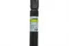 8182911 Амортизатор крышки багажника Seat Toledo 98-06/Skoda SuperB 01-08/VW Passat 5.5 00-05 (седан) LESJOFORS підбір по vin на Brocar
