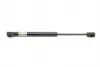 8182911 Амортизатор крышки багажника Seat Toledo 98-06/Skoda SuperB 01-08/VW Passat 5.5 00-05 (седан) LESJOFORS підбір по vin на Brocar