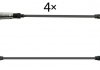 Комплект кабелей зажигания ZK 6331