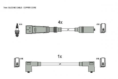ZK6411 Комплект кабелей зажигания STARLINE подбор по vin на Brocar