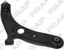 WAHACZ PRZOD KIA RIO III 11> PR SZT FRAP F4491