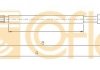 Трос гальма стоянки задній RENAULT LAGUNA all (крім SW-ABS) (барабанні гальма) 94- 92.10.6774