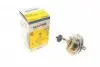 Автолампа H4 24V 75/70W P45t Rallye 488943000