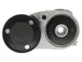 Натяжна планка RS D11620