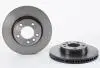 09986711 TARCZA HAMULCOWA 09.9867.11 SZT BREMBO BREMBO підбір по vin на Brocar