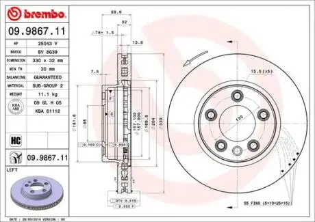 09986711 TARCZA HAMULCOWA 09.9867.11 SZT BREMBO BREMBO підбір по vin на Brocar