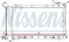 Радиатор охлаждения 67715