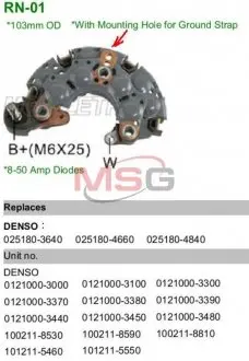 RN01 Випрямляч діодний MOBILETRON підбір по vin на Brocar