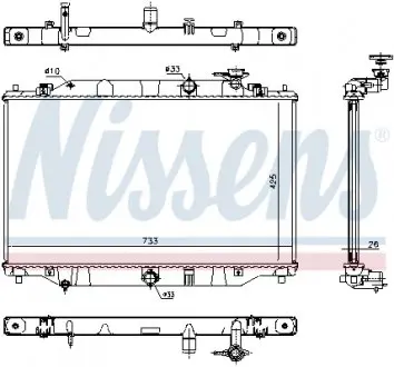 68532 Радиатор охлаждения NISSENS підбір по vin на Brocar