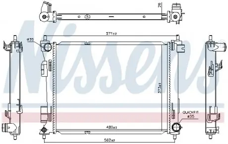606731 KIA RIO IV (16-), KIA STONIC (17-) NISSENS подбор по vin на Brocar