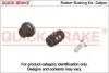 1131448 Ремкомплект пыльников направляющих суппорта QUICK BRAKE підбір по vin на Brocar