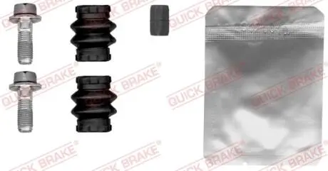 1131493 ELEMENTY HAMULCOWE SZT QUICK BRAKE QUICK BRAKE подбор по vin на Brocar