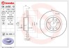 08A45610 Гальмівний диск BREMBO підбір по vin на Brocar