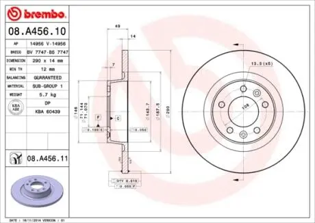 08A45610 Тормозной диск BREMBO подбор по vin на Brocar
