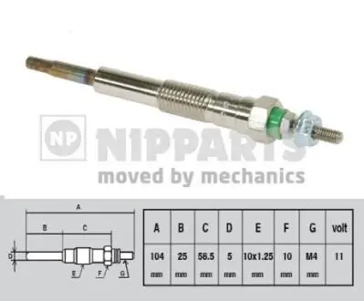J5712013 Свеча накаливания NIPPARTS подбор по vin на Brocar
