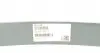 5826110 Ресора задня коренева Fiat Doblo Cargo 01- (70/665/595) LESJOFORS підбір по vin на Brocar