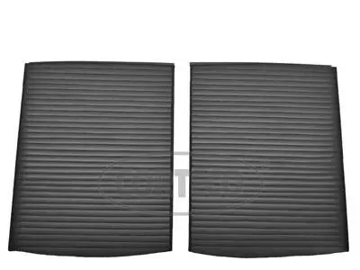 80001210 Фильтр салона BMW 5 (F10)/7 (F01) 08- (угольный) (к-кт 2 шт.) CORTECO подбор по vin на Brocar