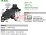Регулятор напруги генератора VR-B262