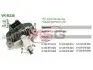 VRB238 Регулятор напряжения генератора MOBILETRON підбір по vin на Brocar