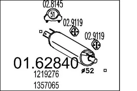 0162840 Глушник MTS підбір по vin на Brocar