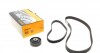 Комплект ГРМ + ТНВД VW T4 2.4D 90-98 (26.4x122z/20.1x77z) (2 ремня) CT939K6PRO