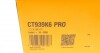 CT939K6PRO Комплект ГРМ + ТНВД VW T4 2.4D 90-98 (26.4x122z/20.1x77z) (2 ремня) CONTITECH підбір по vin на Brocar