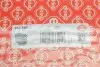 456780 Комплект прокладок (верхній) Citroen Berlingo/Fiat Scudo/Peugeot Partner 1.6 HDi 03- ELRING підбір по vin на Brocar