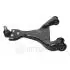 G61074 Рычаг подвески OPTIMAL підбір по vin на Brocar