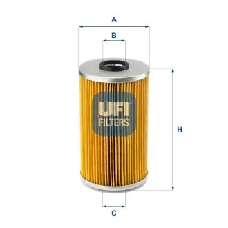 2555500 Фильтр масляный UFI підбір по vin на Brocar