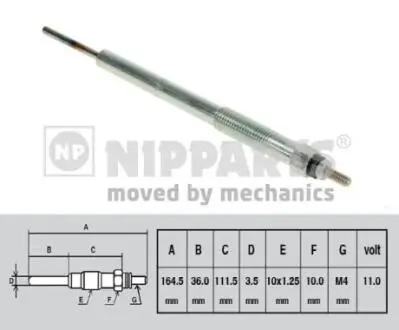 N5710304 Свічка розжарювання NIPPARTS підбір по vin на Brocar