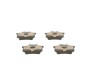 0986494520 KLOCKI HAMULCOWE BRAKE PADS BOSCH підбір по vin на Brocar