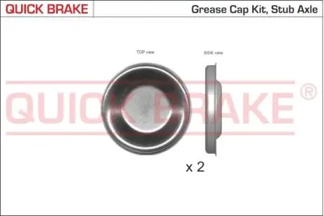 9826K Гальмівні аксесуари QUICK BRAKE підбір по vin на Brocar