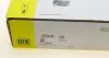 621310809 Комплект сцепления Opel Corsa 1.2 09-14 (d=210mm) LUK підбір по vin на Brocar
