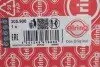305900 Прокладка крышки клапанов VW Caddy III 1.2 TSI 10-15 (верх) ELRING підбір по vin на Brocar