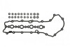 812200 Прокладка клапанной крышки ASTRA J/K 1.6 CDTi -13 ELRING підбір по vin на Brocar