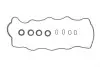 Комплект прокладок (верхній) Hyundai Tucson/Kia Ceed 2.0CRDi 01- 508.530