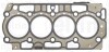 Прокладка ГБЦ Citroen Berlingo/Jumpy/Peugeot Expert/Partner 1.5 BlueHDi 18-(4 мітки) (1.40mm) 331.001