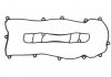 Прокладка крышки клапанов Mazda 3/5/6 2.0-2.3 05- (к-кт) 381.310