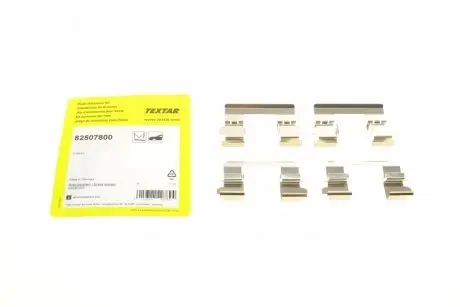 82507800 Планка супорта (переднього) притискна (к-кт) Nissan Qashqai/ X-Trail 07-13 (Akebono) TEXTAR підбір по vin на Brocar