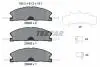 Колодки тормозные дисковые перед FORD EXPLORER 10- 2590201