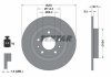 Диск гальмівний (задній) Mazda CX-3 1.5/2.0 16V 15- (281x9.5) PRO 92293703