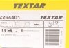 2264401 Колодки тормозные (передние) VW Amarok 16- (CBI) Q+ TEXTAR підбір по vin на Brocar