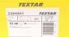 2264401 Колодки тормозные (передние) VW Amarok 16- (CBI) Q+ TEXTAR підбір по vin на Brocar