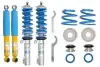 47080416 Елементи спортивної підвіски BILSTEIN підбір по vin на Brocar