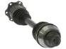 1267611 S 12.67.611 STARLINE підбір по vin на Brocar