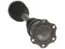 1267611 S 12.67.611 STARLINE підбір по vin на Brocar