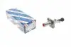 Цилиндр сцепления (главный) Fiat Ducato 1.9-2.8JTD 94- 0 986 486 161