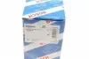 0986486618 Цилиндр сцепления (рабочий) Citroen Berlingo/Peugeot Partner 1.6HDi 05- BOSCH підбір по vin на Brocar